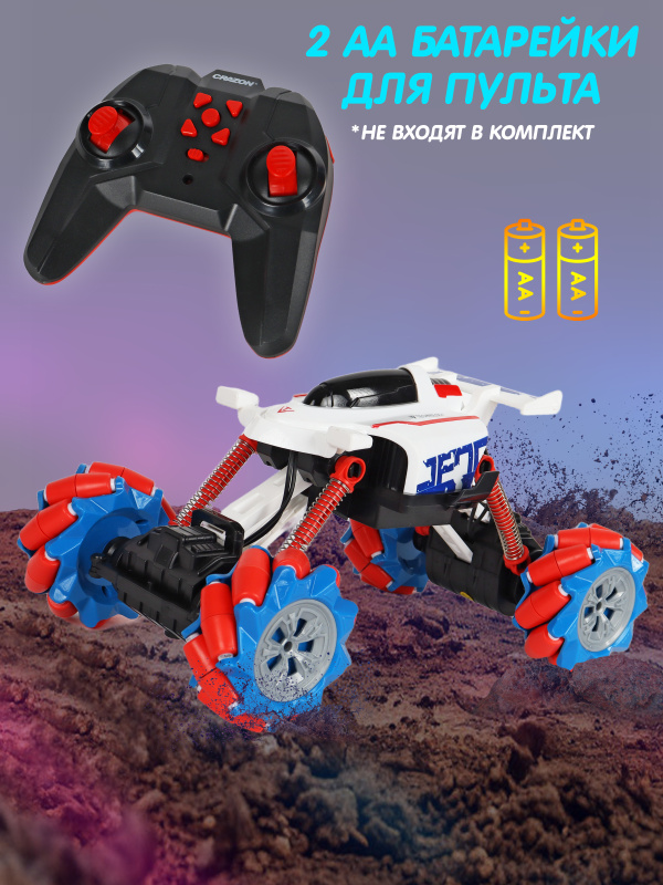 0Ц-00096658-красный-00003