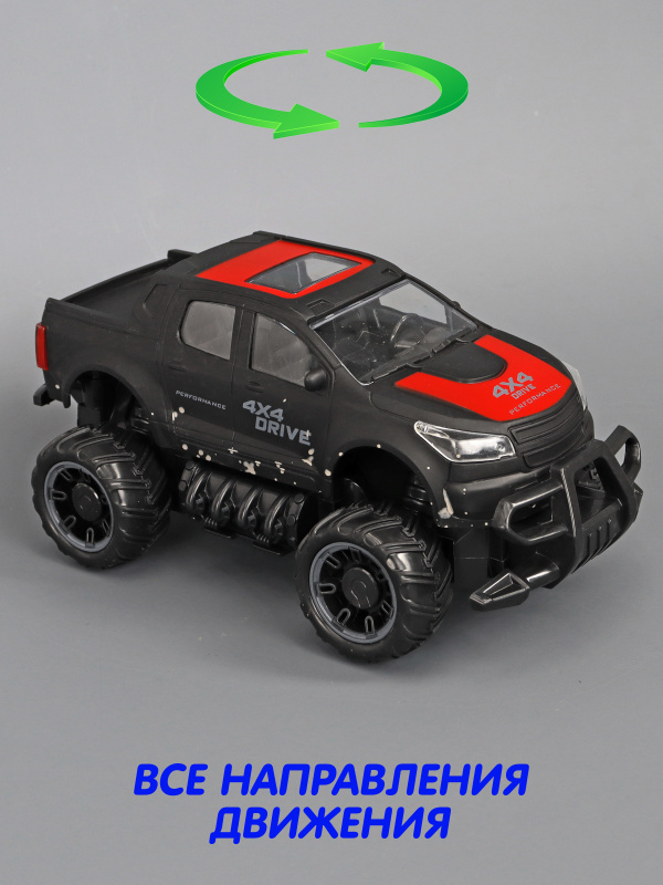 00-00092485-red-00005