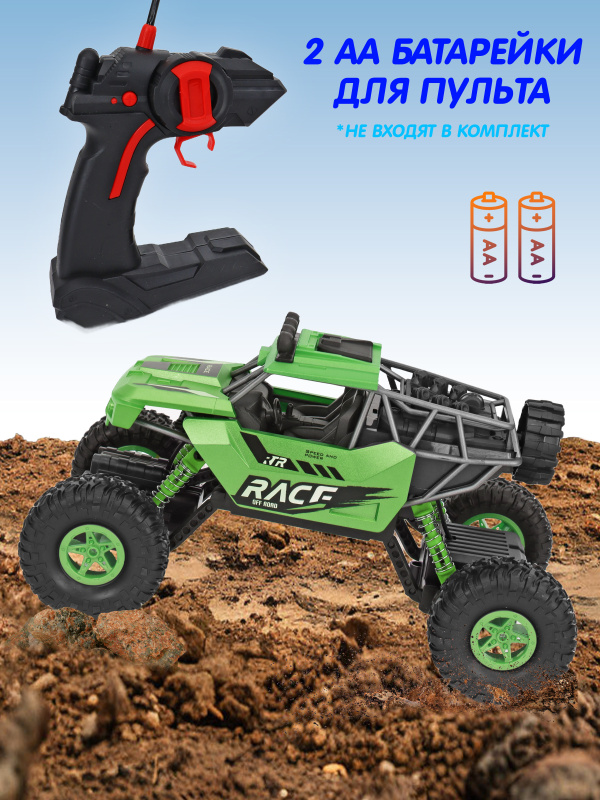 0Ц-00119852 зеленый-00003