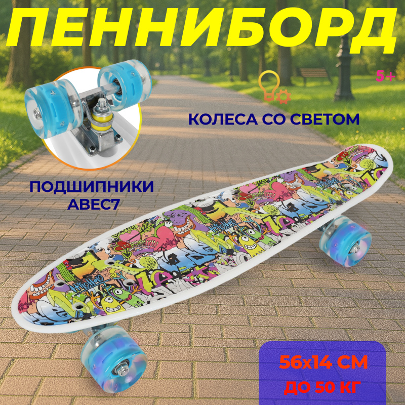 0Ц-00093610-00001 5 0Ц-00093610-00001 5