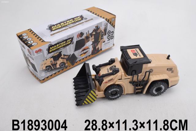 0Ц-0009430004_01_20_15_01_21