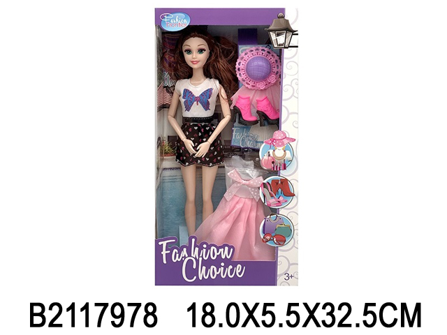 2117978 2117978