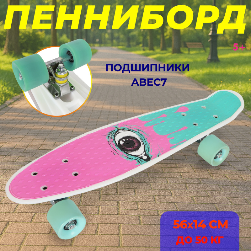 0Ц-00097079 0Ц-00097079