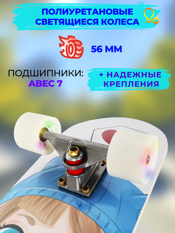 0Ц-00118917-00003 0Ц-00118917-00003