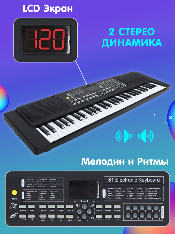 0Ц-00113350-00002 0Ц-00113350-00002