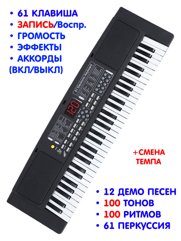 0Ц-00113350-00006