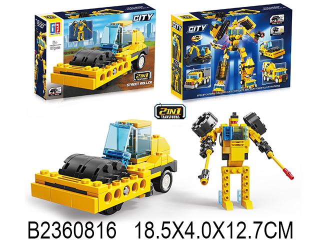 2360816 2360816