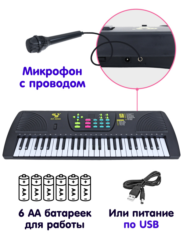 0Ц-00116402-00003 0Ц-00116402-00003