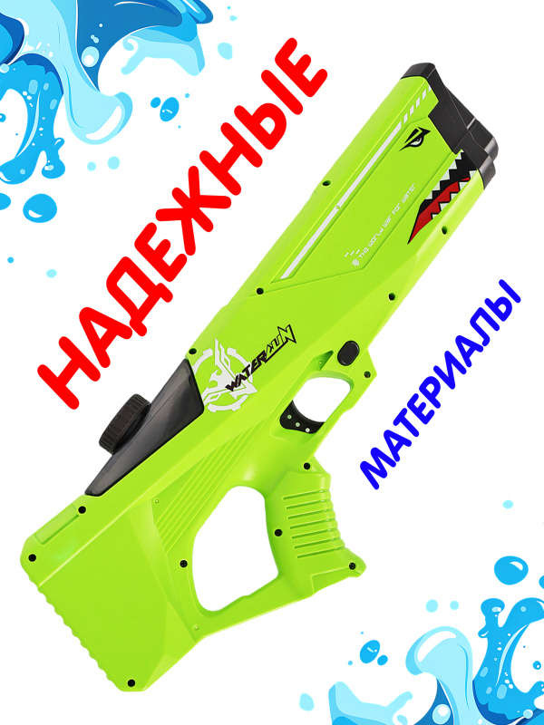 0Ц-00118467-зеленый-00002