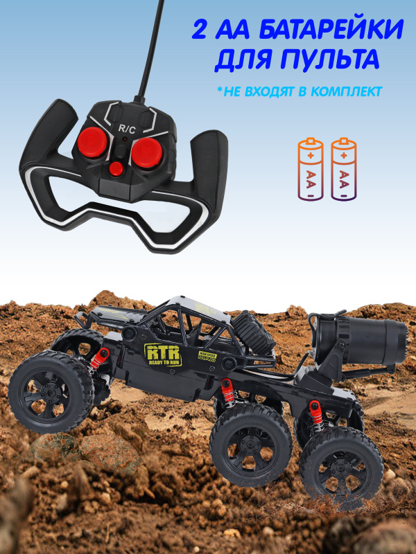 0Ц-00117590-черный-00003