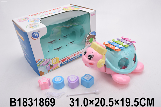 00-0009118728_05_19_13_05_18