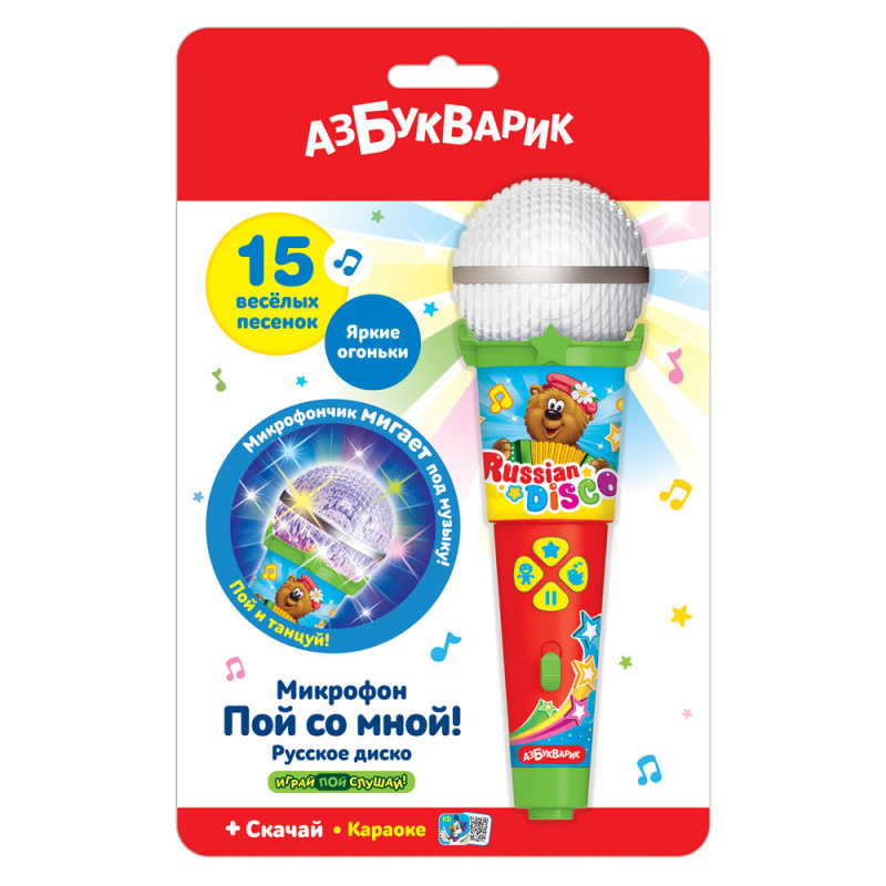 9ebca8d4420101e99fe22bc6c54f973c