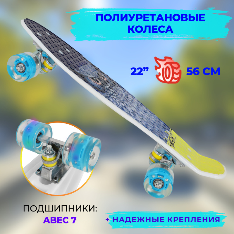 0Ц-00093610-00003 0Ц-00093610-00003