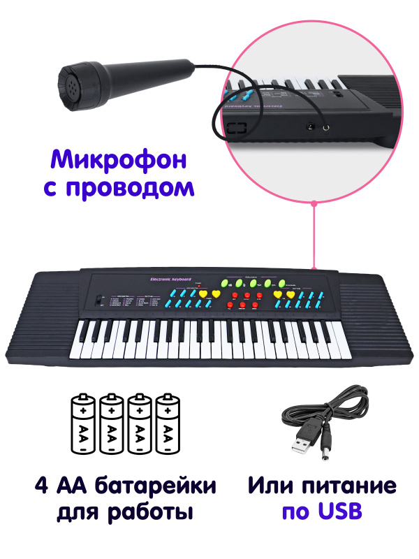 0Ц-00119303-00004 0Ц-00119303-00004