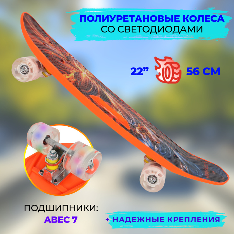 0Ц-00097078-00004 0Ц-00097078-00004