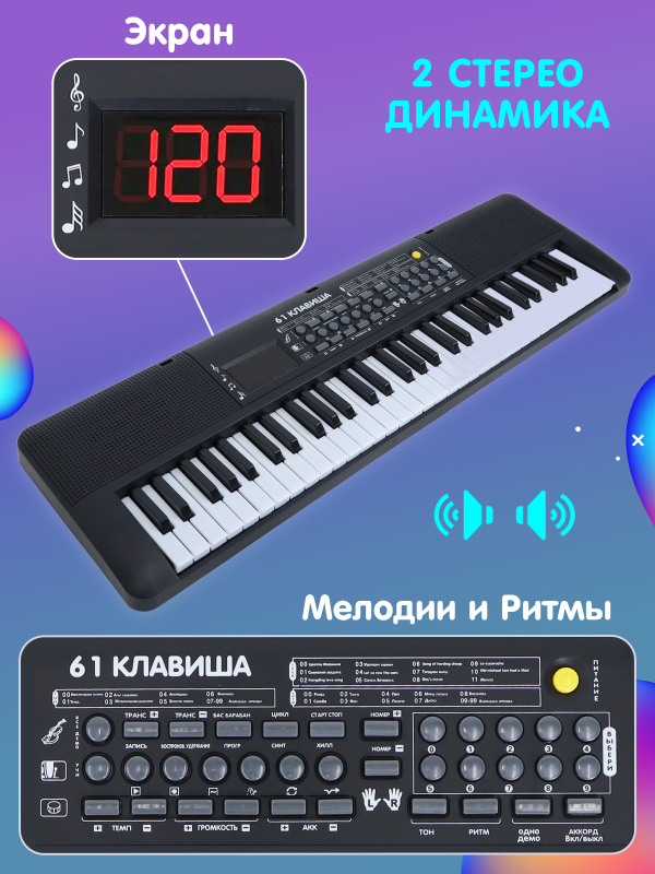 0Ц-00116433-00002 0Ц-00116433-00002