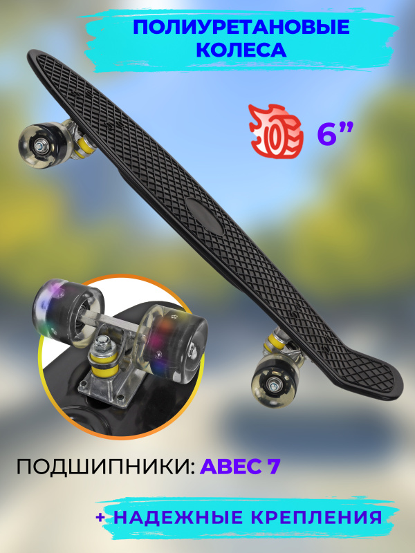 0Ц-00093630-00003 0Ц-00093630-00003