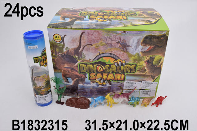 00-0009198310_07_19_16_07_33 00-0009198310_07_19_16_07_33
