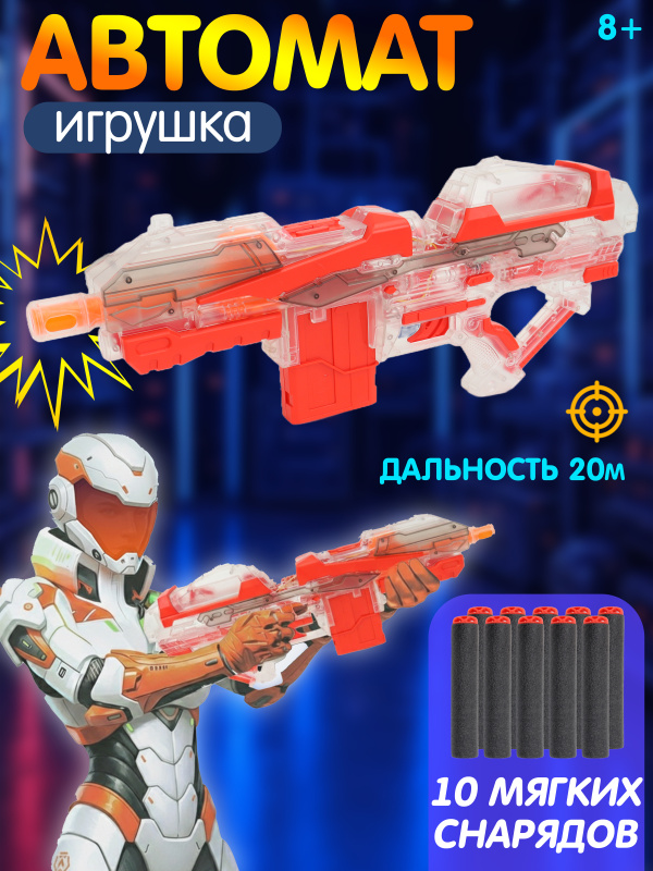0С-00117333-00001 0С-00117333-00001