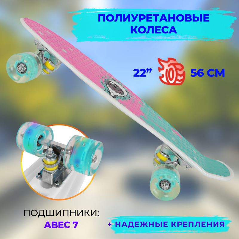 0Ц-00093610-00003 0Ц-00093610-00003
