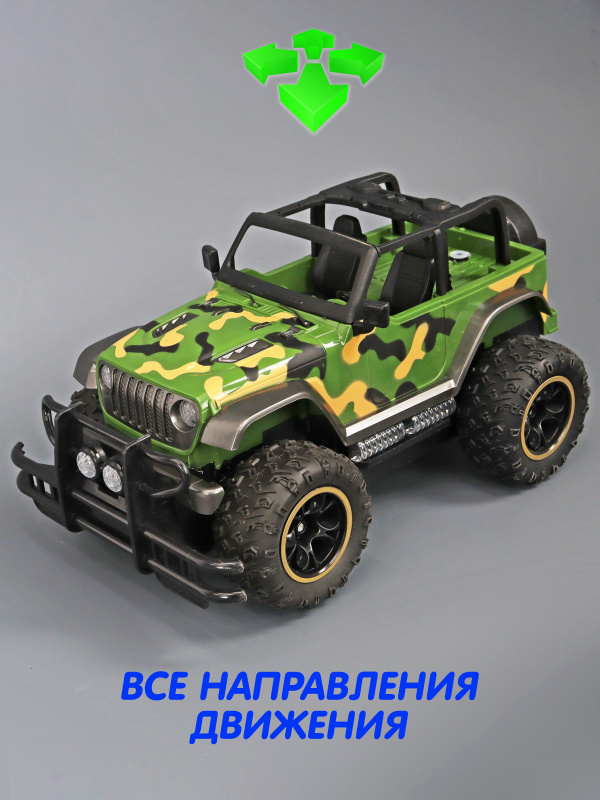 0C-00120226 (GREEN)-00005