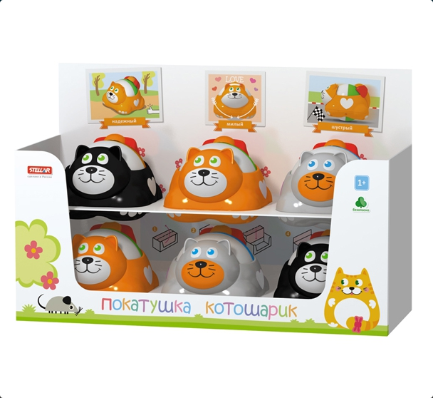 Screenshot_2020-07-19 Игрушка-покатушка Котошарик в шоу-боксе