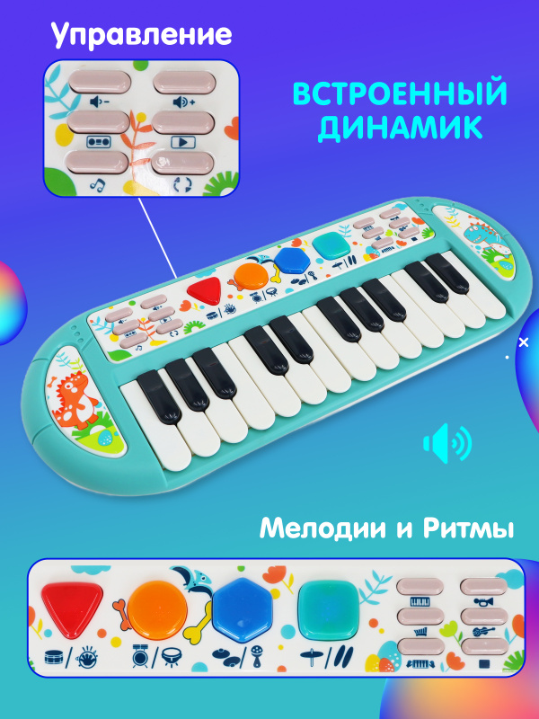 0Ц-00114002-00002 0Ц-00114002-00002