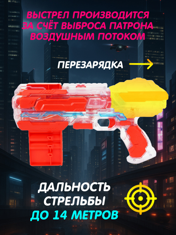 0C-00117332-00003 0C-00117332-00003