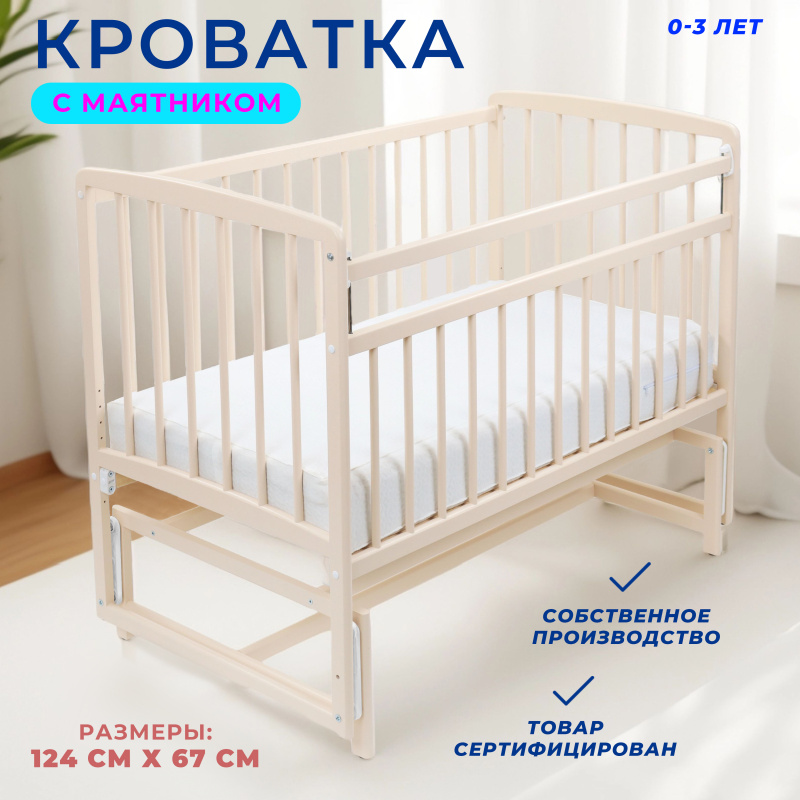 0Ц-00104966_беж (1) 0Ц-00104966_беж (1)