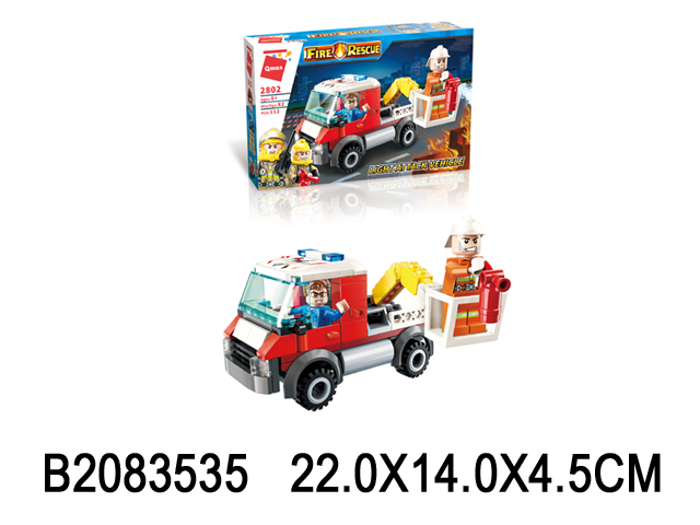 2083535 2083535