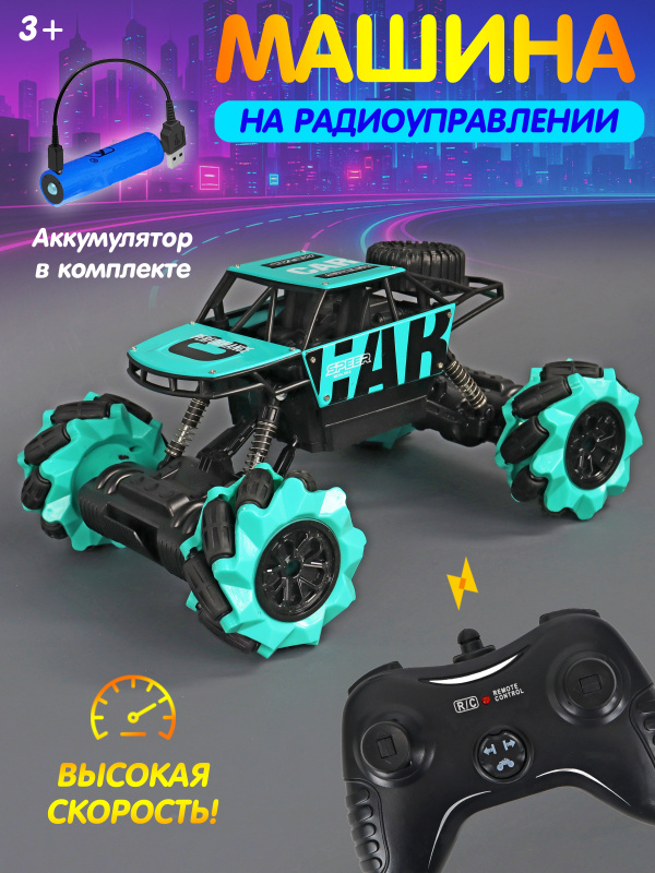 0Ц-00120412-зеленый-00001