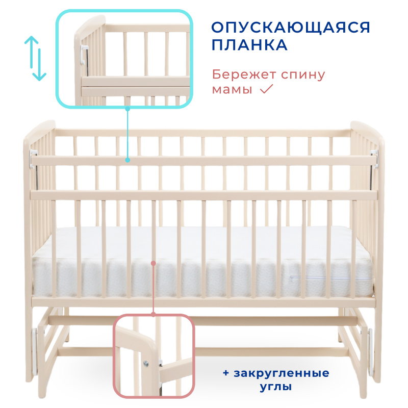 0Ц-00104966_беж (2) 0Ц-00104966_беж (2)