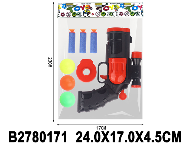 2780171 2780171