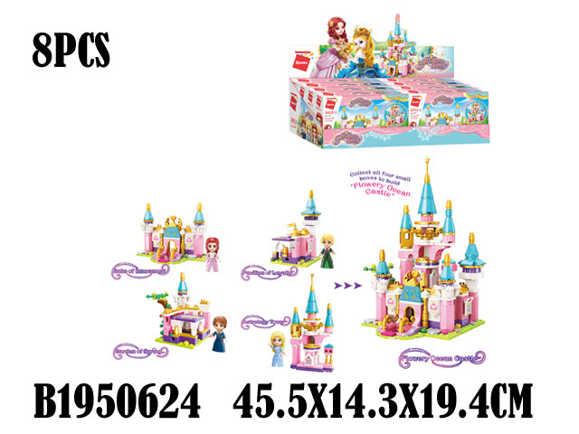 0Ц-0009443027_01_20_13_01_11