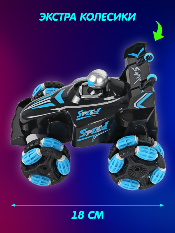 0Ц-00116766 - синий00004