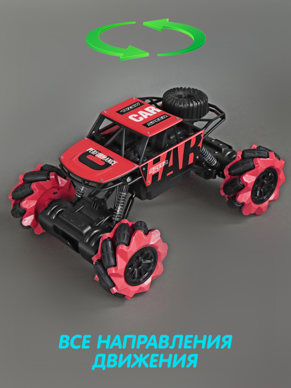 0Ц-00120412-розовый-00005