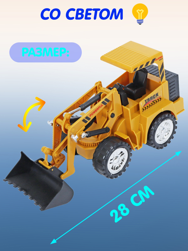 0С-00117547-00006 0С-00117547-00006