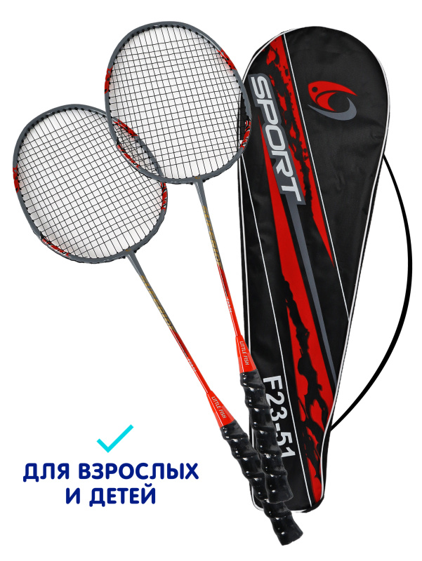 0Ц-00118940-красный-00006