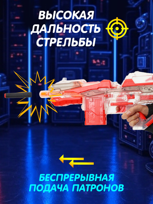0С-00117333-00004 0С-00117333-00004